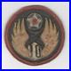 3-WW-2-US-Army-Air-Force10th-Air-Force-Leather-Patch-Inv-V994-01-nyx
