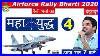 Air-Force-Rally-Bharti-2020-Class-04-Engilsh-By-Sanjeev-Thakur-Sir-Cadets-Defence-Academy-01-ht