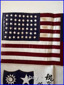 Early WWII AAF US Army Air Force CBI China Burma India Leather Blood Chit 1942