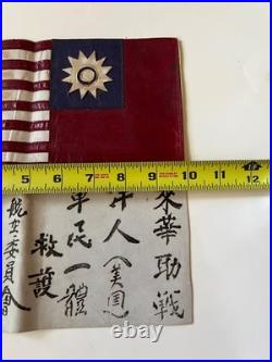 Early WWII AAF US Army Air Force CBI China Burma India Leather Blood Chit 1942