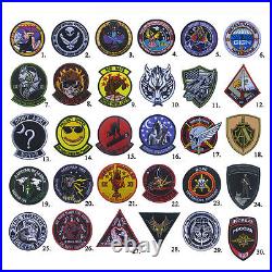Embroidered US ARMY AIR FORCE Black Ops Area 51 Hook Loop Patch Fastener Badge