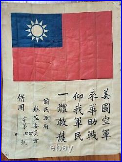 FANTASTIC Original WWII US Army Air Corps Air Force Silk Numbered CBI Blood Chit
