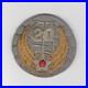 Gemsco-Bullion-on-Wool-WW-2-US-Army-Air-Force-20th-Air-Force-Patch-Inv-E896-01-gbf