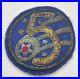 SPECTACULAR-US-ARMY-WW2-5th-USAAF-ARMY-AIR-FORCE-BULLION-PATCH-UNIFORM-WORN-01-zak