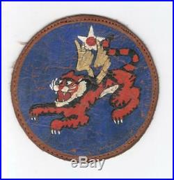 Theater Made 4 WW 2 US Army Air Force Leather 14th Air Force Patch Inv# L088