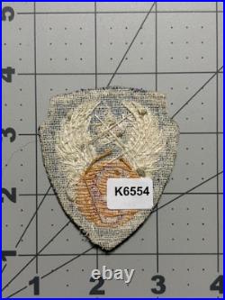 WW 2 US Army 9th Air Force Bullion Patch Inv# K6554