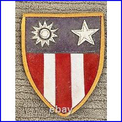 WW11/ WW2 US Army Air Force CBI Flying Tigers Leather Patch USAAF #2 Vintage