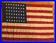 WW2-15th-AIR-FORCE-COMPANY-BATTLE-FLAG-US-ARMY-AIR-FORCE-NTL-COLORS-SILK-3x4-01-fh