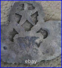 WW2 US Army Air Force Pilot Wing Senior Pilot Wings Command Pilot Wings