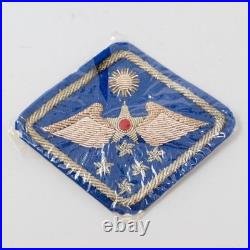 WWII Bullion US Army Air Forces Far East Patch NEW OLD STOCK IN CELLOPHANE