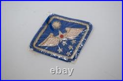 WWII Bullion US Army Air Forces Far East Patch NEW OLD STOCK IN CELLOPHANE