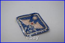 WWII Bullion US Army Air Forces Far East Patch NEW OLD STOCK IN CELLOPHANE